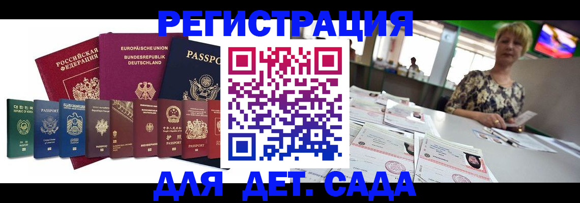 форма 3 в Соликамске