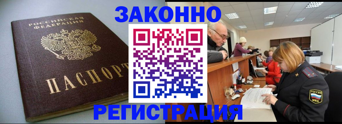 форма 3 в Соликамске